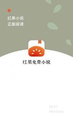 爱博app登录